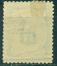 Никольский Уезд, 1889-1890, Никольск, 2 копейки  № 2 *-миниатюра